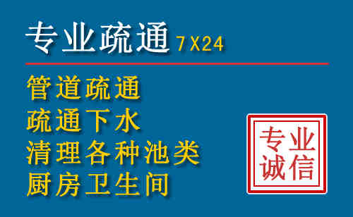 龙山搬家公司提示：夏季高温季节长途搬家的6大常识